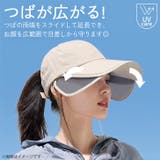 キャップ 帽子 レディース | REAL STYLE | 詳細画像4