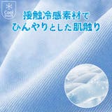 アームカバー キッズ 子供用 | REAL STYLE | 詳細画像5 