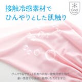 アームカバー レディース UVケア | REAL STYLE | 詳細画像5 