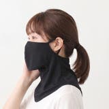 フェイスカバー uv マスク | REAL STYLE | 詳細画像4