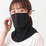 フェイスカバー uv マスク | REAL STYLE | 詳細画像5