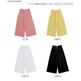ワイドパンツ レディース 春 | REAL STYLE | 詳細画像2