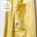 ワイドパンツ レディース 春 | REAL STYLE | 詳細画像6