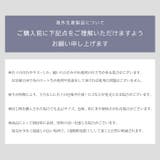 ヘアバンド スポーツ 洗顔 | REAL STYLE | 詳細画像10 