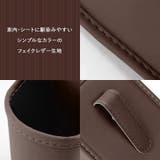 ドリンクホルダー 車 後付け | REAL STYLE | 詳細画像6