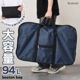 ボストンバッグ メンズ 大容量 | REAL STYLE | 詳細画像1 