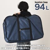 ボストンバッグ メンズ 大容量 | REAL STYLE | 詳細画像3 