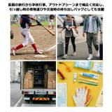 ボストンバッグ メンズ 大容量 | REAL STYLE | 詳細画像5 