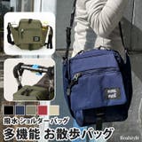 散歩バッグ お散歩バッグ 犬 | REAL STYLE | 詳細画像1 