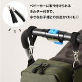 散歩バッグ お散歩バッグ 犬 | REAL STYLE | 詳細画像7 