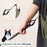 散歩バッグ お散歩バッグ 犬 | REAL STYLE | 詳細画像8 