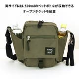 散歩バッグ お散歩バッグ 犬 | REAL STYLE | 詳細画像9 