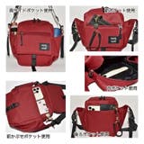 散歩バッグ お散歩バッグ 犬 | REAL STYLE | 詳細画像10 