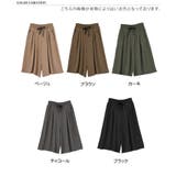 ガウチョパンツ レディース ワイドパンツ | REAL STYLE | 詳細画像2 
