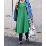 ワンピース レディース 夏 | REAL STYLE | 詳細画像17