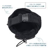 ペットボトルホルダー 水筒カバー ペットボトルカバー | REAL STYLE | 詳細画像5 