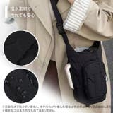 ペットボトルホルダー 水筒カバー ペットボトルカバー | REAL STYLE | 詳細画像7 