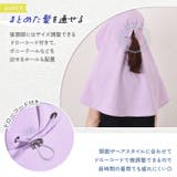 日よけ帽子 レディース 日傘ハット | REAL STYLE | 詳細画像8 