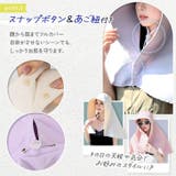日よけ帽子 レディース 日傘ハット | REAL STYLE | 詳細画像9 