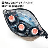 保冷バッグ ショルダーバッグ レディース | REAL STYLE | 詳細画像4 
