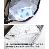 保冷バッグ ショルダーバッグ レディース | REAL STYLE | 詳細画像5 