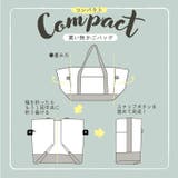 エコバッグ 折り畳み 保冷 | REAL STYLE | 詳細画像4 