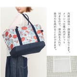 エコバッグ 折り畳み 保冷 | REAL STYLE | 詳細画像8 