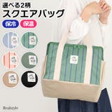 保冷バッグ 大容量 ファスナー | REAL STYLE | 詳細画像1 