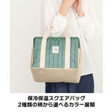 保冷バッグ 大容量 ファスナー | REAL STYLE | 詳細画像3 