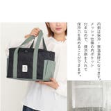 保冷バッグ 大容量 ファスナー | REAL STYLE | 詳細画像7 