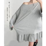チュニック ワンピース レディース | REAL STYLE | 詳細画像4 