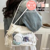痛バッグ ぬいぐるみ ぬいバッグ | REAL STYLE | 詳細画像1 