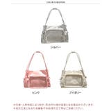 痛バッグ ぬいぐるみ ぬいバッグ | REAL STYLE | 詳細画像2 