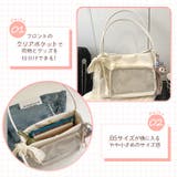 痛バッグ ぬいぐるみ ぬいバッグ | REAL STYLE | 詳細画像4 