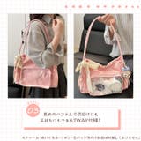 痛バッグ ぬいぐるみ ぬいバッグ | REAL STYLE | 詳細画像5 