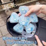 帽子用保冷剤 ミッフィー miffy | REAL STYLE | 詳細画像4 