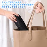 レインウェアケース レインコート 収納袋 | REAL STYLE | 詳細画像5 