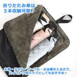 レインウェアケース レインコート 収納袋 | REAL STYLE | 詳細画像6 