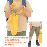 折りたたみ傘 子供 男の子 | REAL STYLE | 詳細画像4 