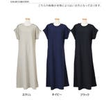 ワンピース レディース 夏 | REAL STYLE | 詳細画像2 
