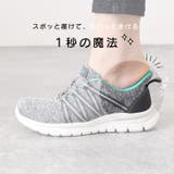 スリップイン スニーカー レディース | REAL STYLE | 詳細画像3 