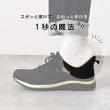 スリップイン スニーカー メンズ | REAL STYLE | 詳細画像3 