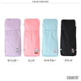 ランドセル サイドポケット 水筒ホルダー | REAL STYLE | 詳細画像2 