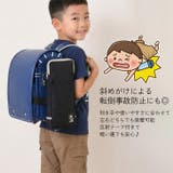 ランドセル サイドポケット 水筒ホルダー | REAL STYLE | 詳細画像7 