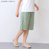 ルームパンツ ハーフパンツ レディース | REAL STYLE | 詳細画像5 