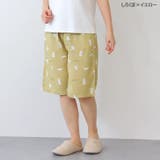 ルームパンツ ハーフパンツ レディース | REAL STYLE | 詳細画像6 