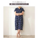 ロングワンピース ルームワンピース レディース | REAL STYLE | 詳細画像3 