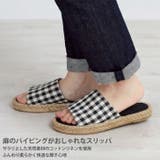 スリッパ 夏用 涼しい | REAL STYLE | 詳細画像3 