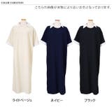 ワンピース レディース 半袖 | REAL STYLE | 詳細画像2 
