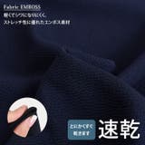 ワンピース レディース 半袖 | REAL STYLE | 詳細画像4 